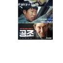 홍성문화원 이미지