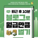 원신흥도서관 3층 이미지