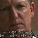 버니타운