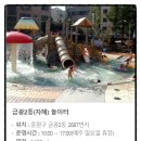 은행1동제2공영주차장 네이버블로그