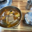 효성한우식육식당 이미지