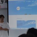 별빛담은마을 이미지