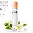 뷰티오리진