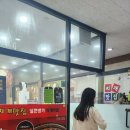 대평로90번길 | 수원정자동맛집 찌개맛집얼큰명가찌개마을 김치찌개 만석공원 벚꽃축제 맛집 방문후기