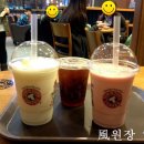 탐엔탐스 이미지