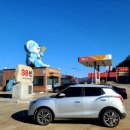 신남주유소 이미지