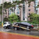 한마음정비공업사 이미지