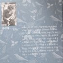 12월 16일(월) 7시 📚 독서소셜링 📚&#39;모순&#39; 📃-양귀자- 선릉역💒 이미지