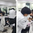 남성헤어커트전문학원 이미지