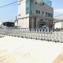 합동가스(주) 이미지