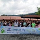 꾸마시협동조합 이미지