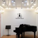 하은바이올린첼로학원 이미지