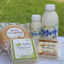 삼민목장 이미지