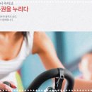 송파라보로 이미지