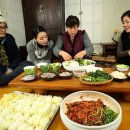 종부손맛 이미지