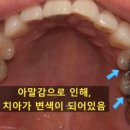 수진치과의원 이미지