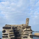 대포동 등명대 이미지