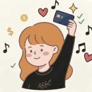 유앤아이의원 | [선릉] 유앤아이의원_내돈내산 / 제모하러 갔다가 필러까지 받은 후기