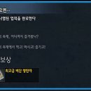 태양의 축제 이미지