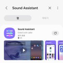 25.04.04 토요일 미션! 카카오뮤직 음원구매 및 스트리밍 이미지