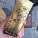 못골로05 | [웨딩촬영] 루브하우스 후기