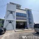 인천강화지역자활센터