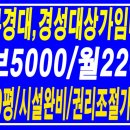 최강당구장