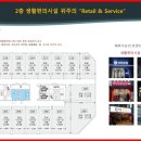 신동한의원 이미지