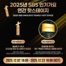 💎 연간핫테이지 하루를 보낸 싯점에서 다시 한번 부탁 드립니다. 💎 이미지