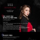 이레다미