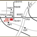 2017년 송년회 개최 알림 이미지