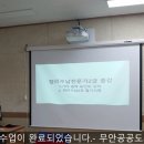 금일공공도서관 이미지