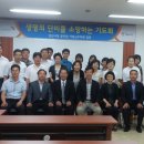 당진2동사무소 티스토리