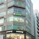 나래미용실 이미지