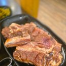 화평본가 | 대전 오류동 돼지갈비 맛집 화평본가