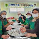 동지마을회관 이미지