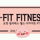 동명아크릴 이미지