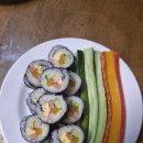 쮸야김밥 Daum카페
