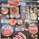 삼겹식당 평택이충점 이미지