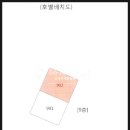 참고운약국 이미지