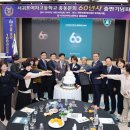 서귀포여자고등학교 이미지