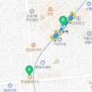 수유스타약국 이미지