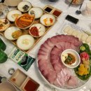 바다한상 이미지