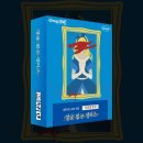 앨리스 | 협력 미스터리 보드게임 탁상탐정단 얼굴 없는 앨리스 후기