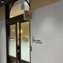 양재신세계약국 | 이마트 스타필드마켓 죽전점 아기와 방문 전 필수 정보｜수유실 위치·시설 이용 가이드