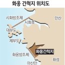 친환경한우농장 이미지