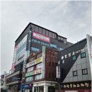 행정사이태기사무소 이미지