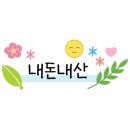 카페달다롱 네이버블로그