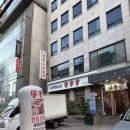 아향 | 삼성동 모임 장소 룸 완비 중식당 서래향