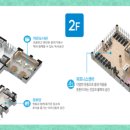 서음 경로당 이미지